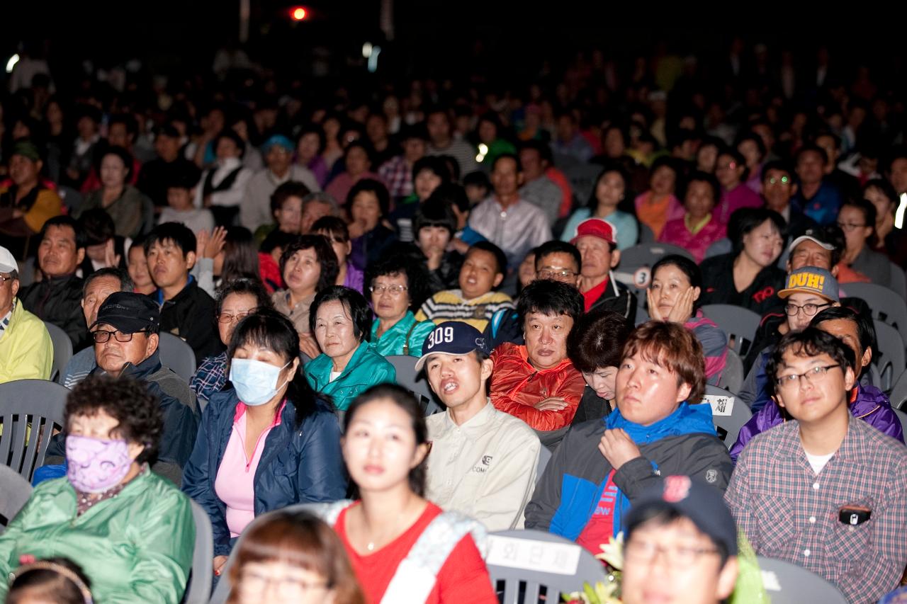 제51회 군산시민의 날 기념식