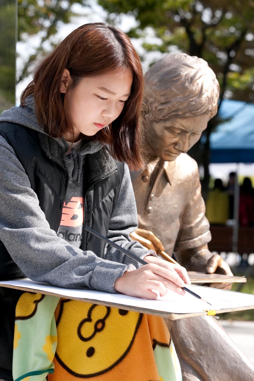 군산시간여행 축제