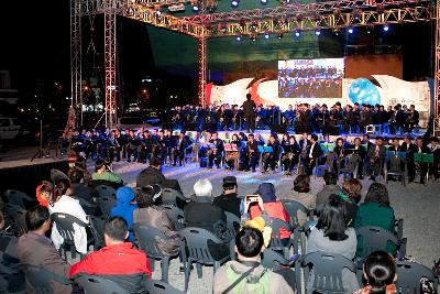 군산시간여행 축제