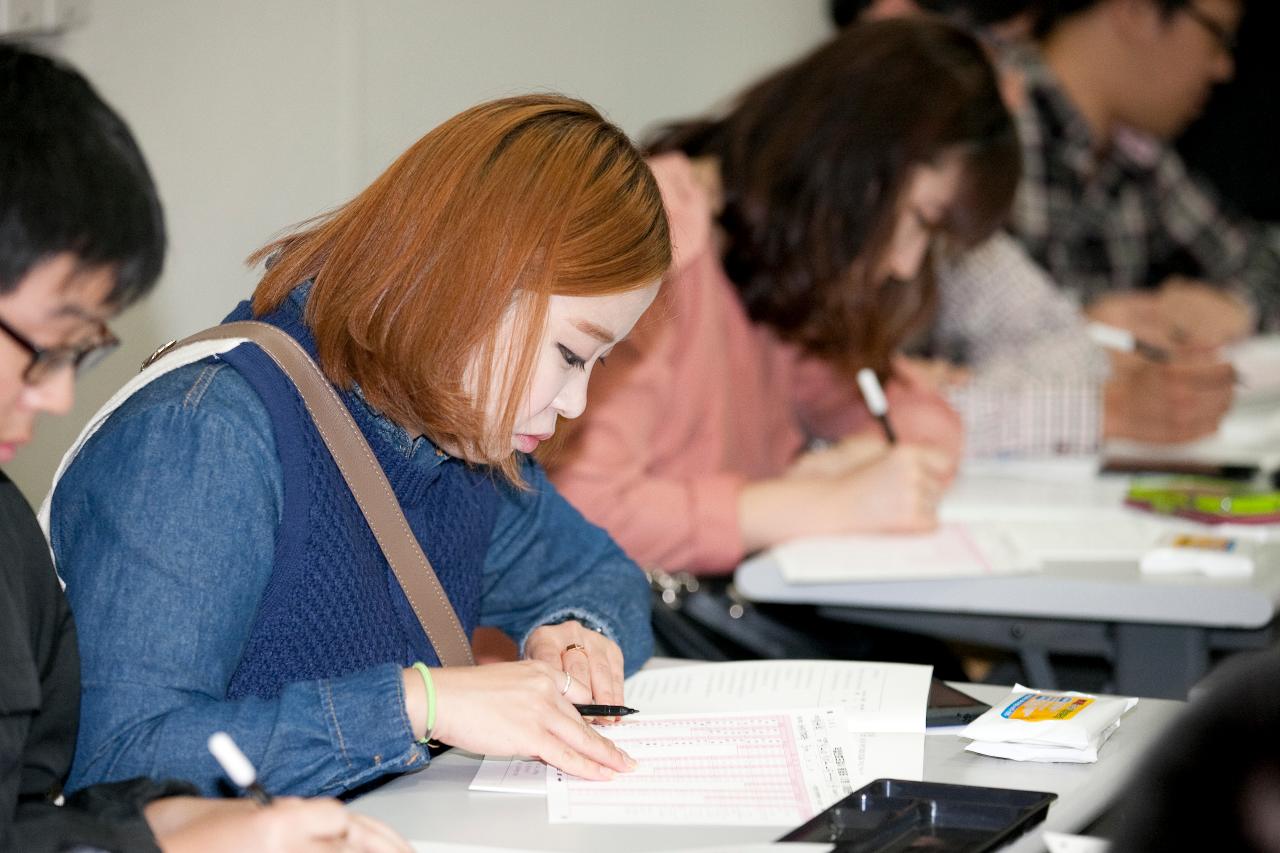 지역인재와 입주기업 만남의 날