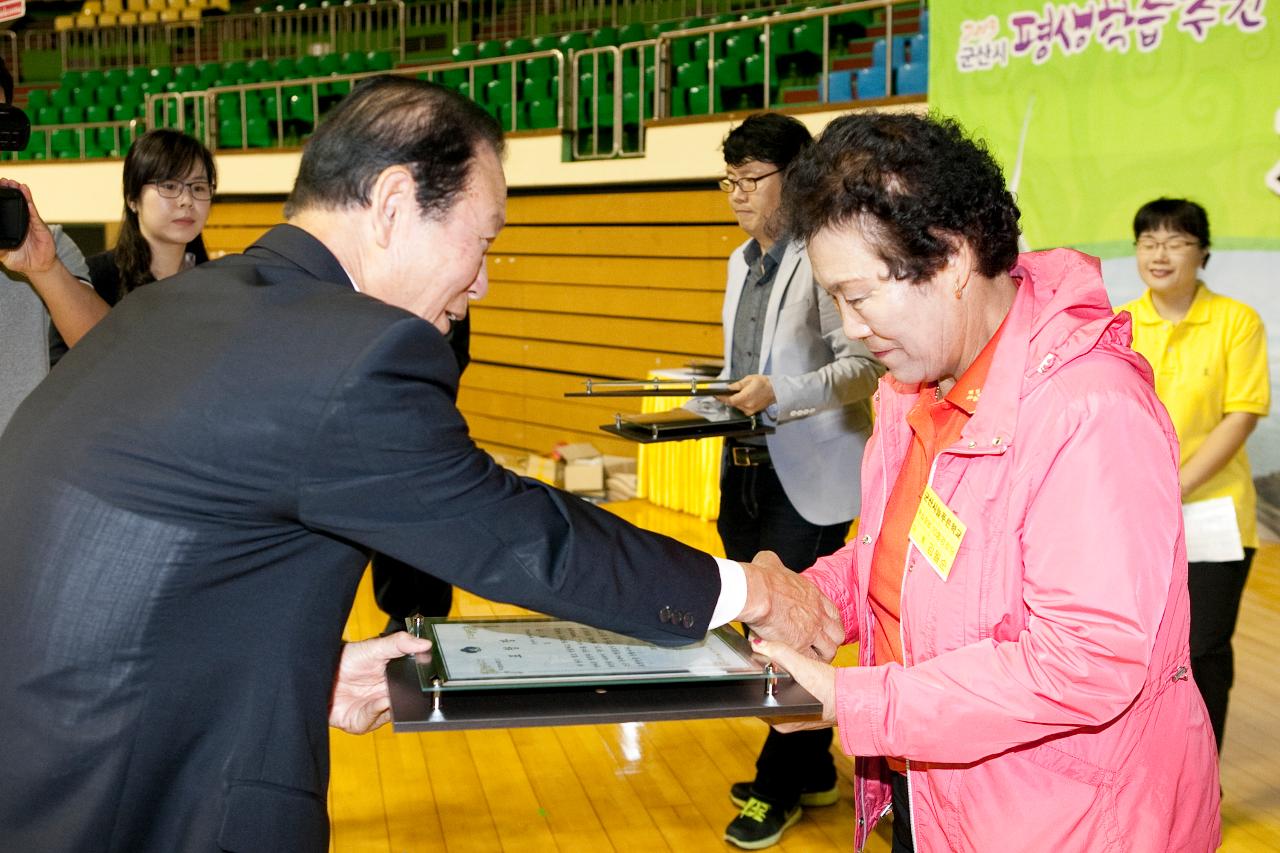 늘푸른학교 문해한마당