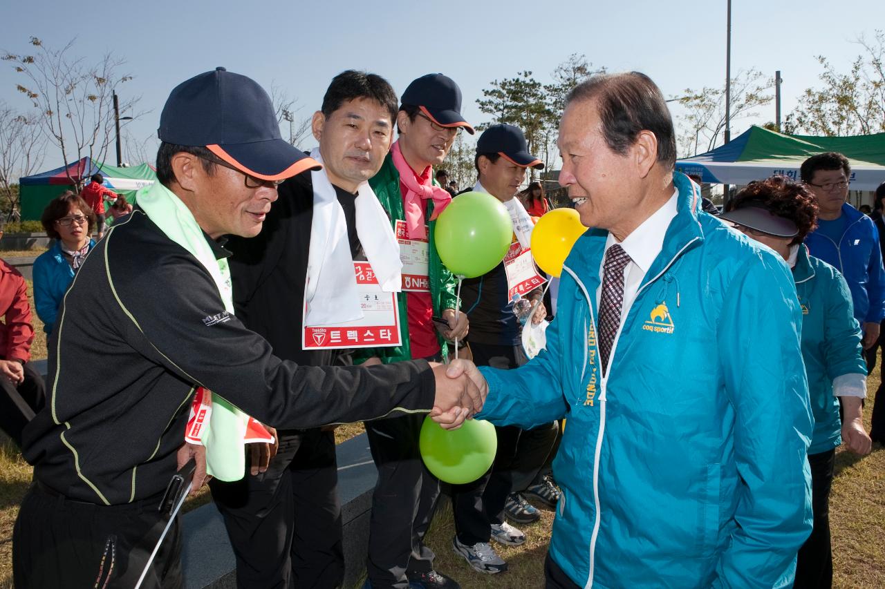 새만금 전국 걷기대회