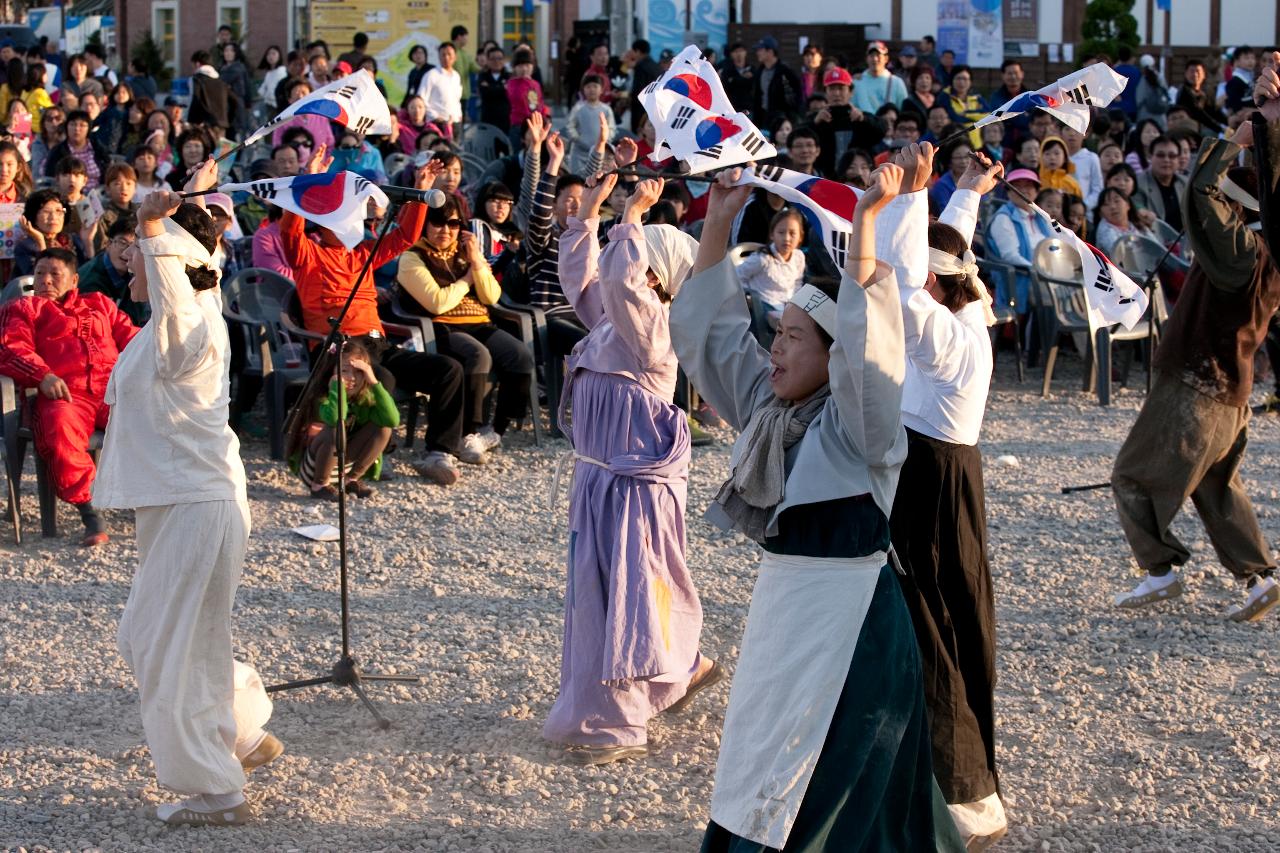 군산시간여행 축제