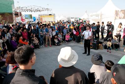 군산시간여행 축제