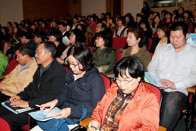 장애성인 평생학습 토론회