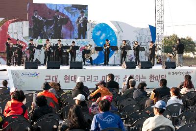 군산시간여행 축제