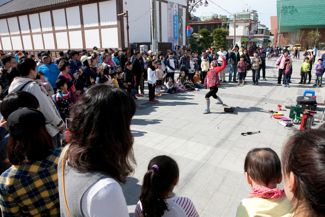 군산시간여행 축제