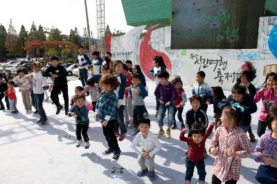 군산시간여행 축제