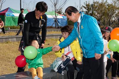 새만금 전국 걷기대회