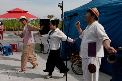 군산시간여행 축제