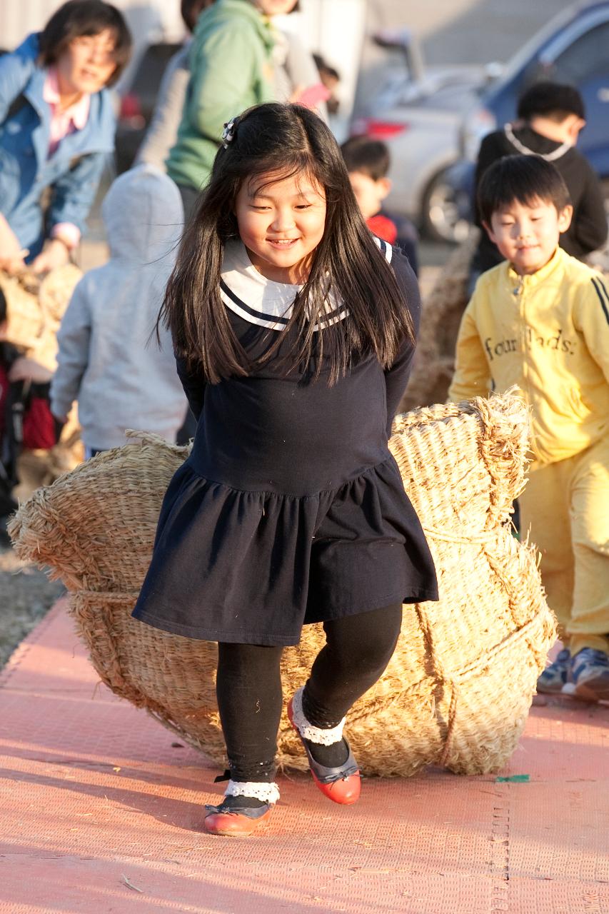 군산시간여행 축제