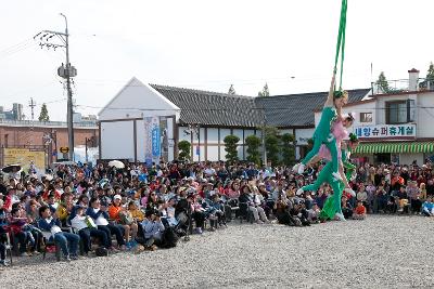 군산시간여행 축제