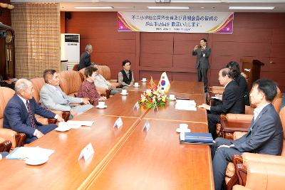 일본 불이소학교 동창회 및 월명회 방문