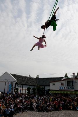 군산시간여행 축제