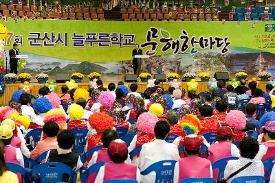 늘푸른학교 문해한마당