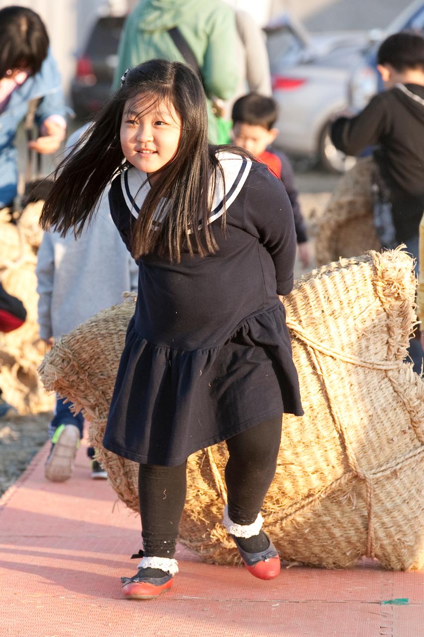 군산시간여행 축제