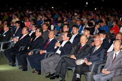 제51회 군산시민의 날 기념식