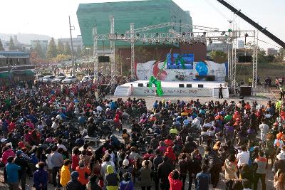 군산시간여행 축제