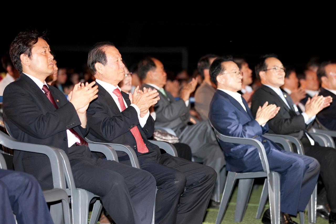 제51회 군산시민의 날 기념식