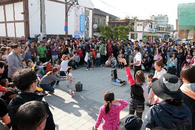 군산시간여행 축제