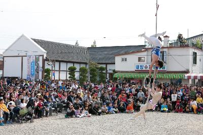 군산시간여행 축제