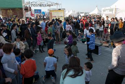 군산시간여행 축제