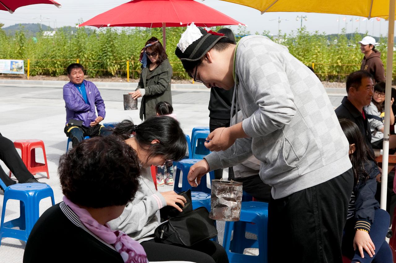 군산시간여행 축제