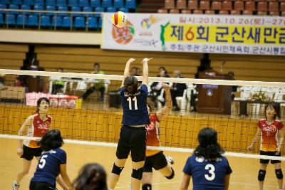 군산새만금배 전국 남여배구대회