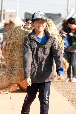 군산시간여행 축제