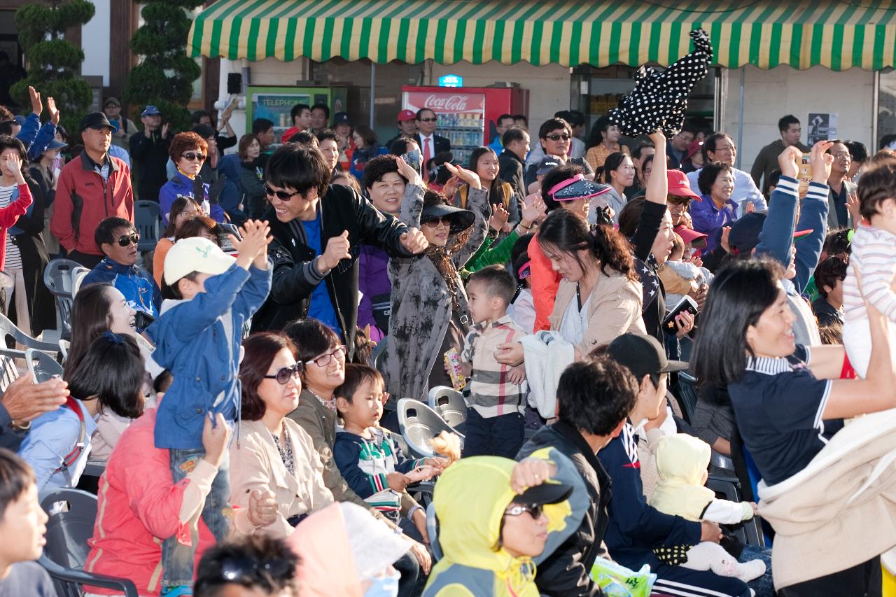 군산시간여행 축제