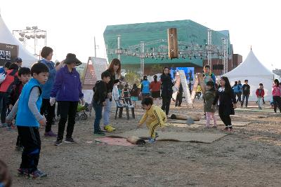 군산시간여행 축제