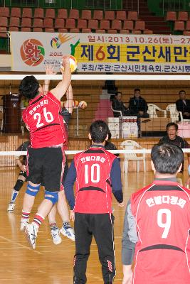 군산새만금배 전국 남여배구대회