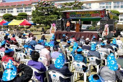 옥구초등학교 동문 체육대회 격려