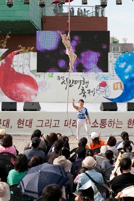 군산시간여행 축제