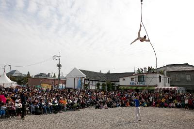 군산시간여행 축제