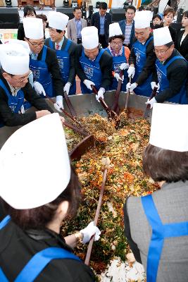 전북음식문화대전