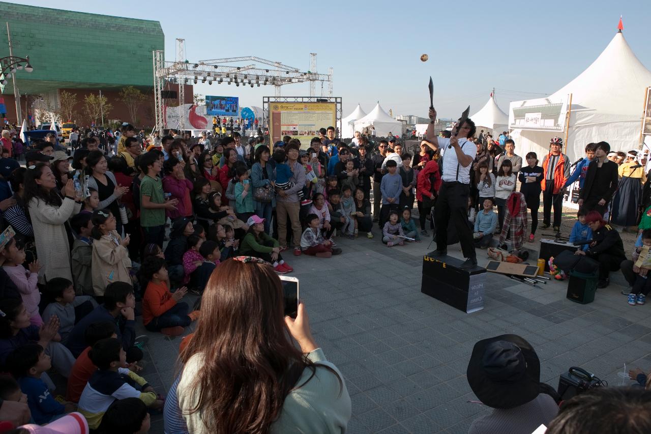 군산시간여행 축제