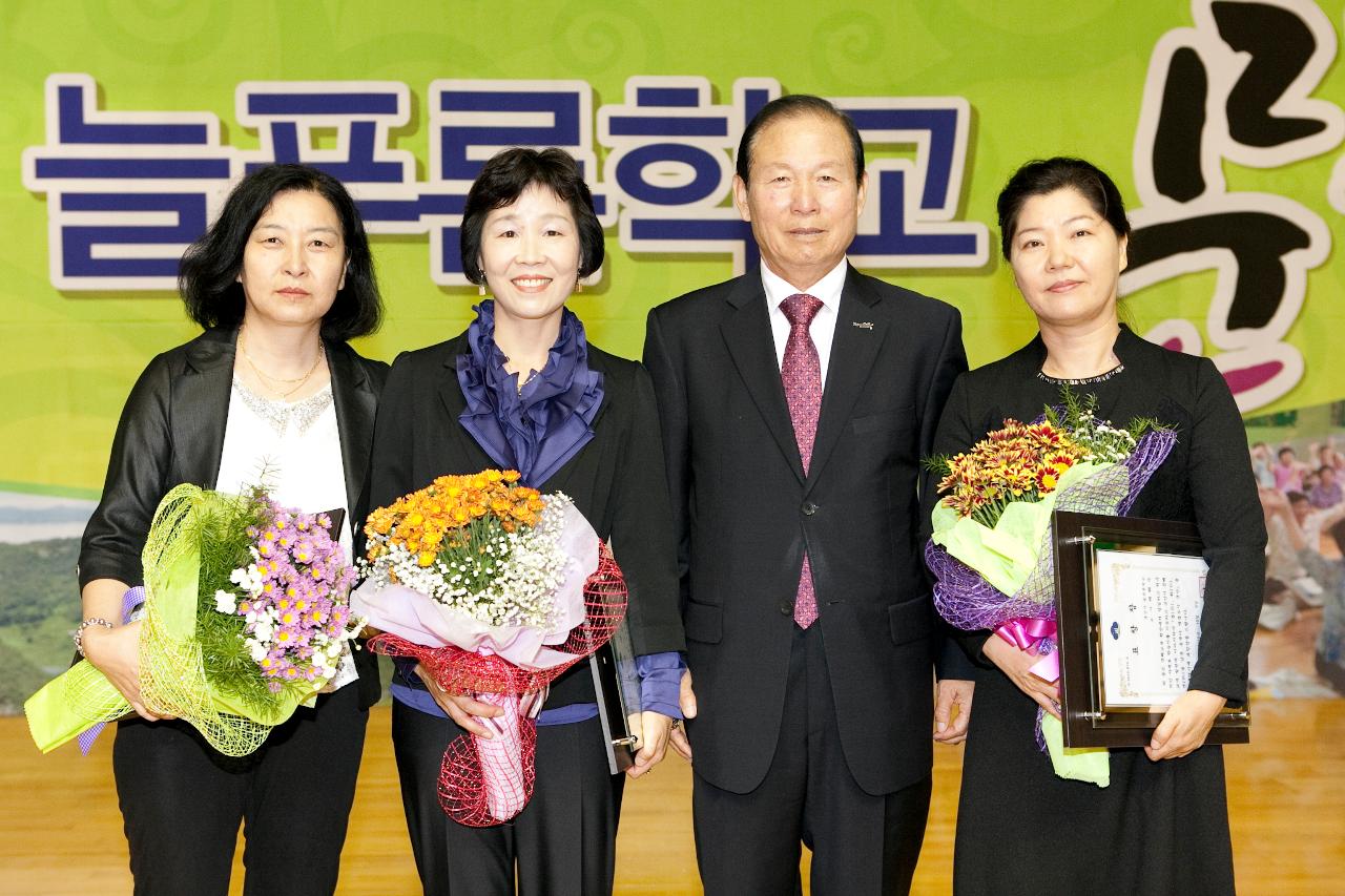 늘푸른학교 문해한마당