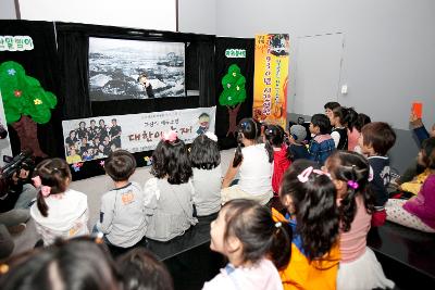 군산시간여행 축제