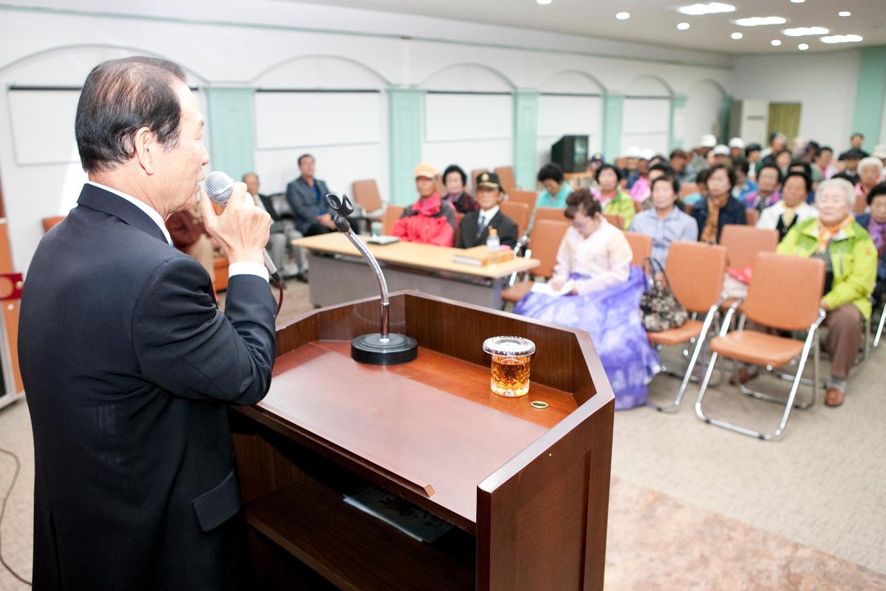 오성노인대학 시장님 특강