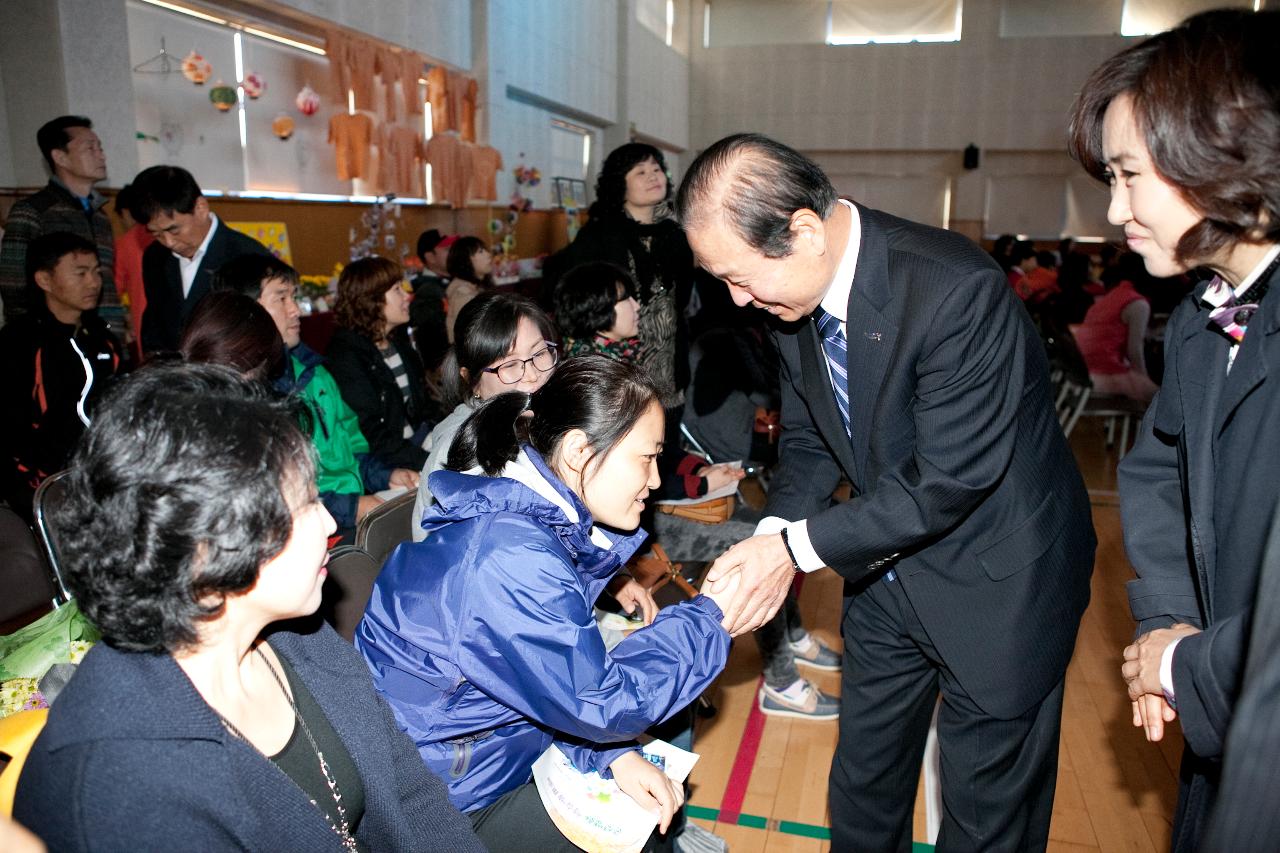 군산명화학교 학습발표회