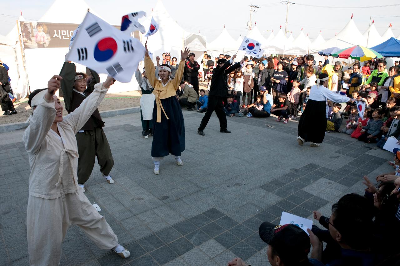 군산시간여행 축제