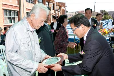 회현면민 한마음 체육대회