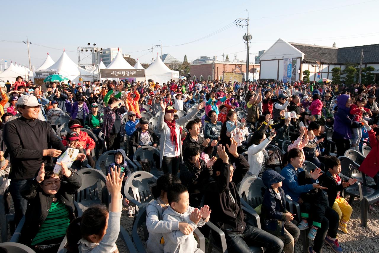 군산시간여행 축제