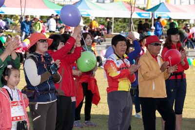 새만금 전국 걷기대회