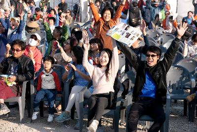 군산시간여행 축제