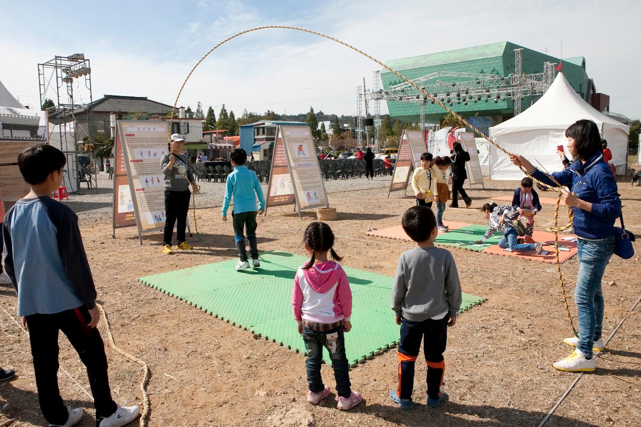 군산시간여행 축제