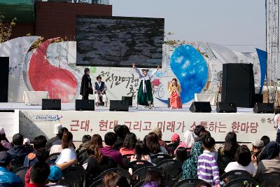 군산시간여행 축제