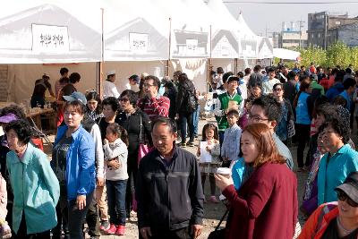 군산시간여행 축제