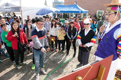 군산시간여행 축제